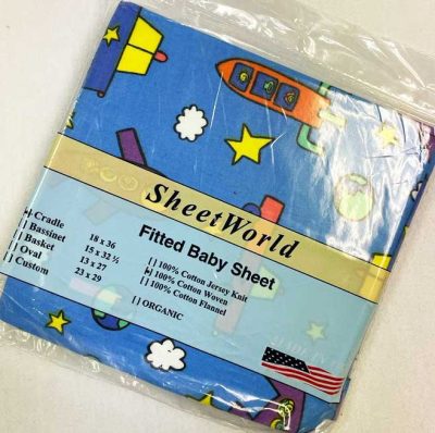 Baby Transport Cotton Woven Cradle Sheet - 18 x 36